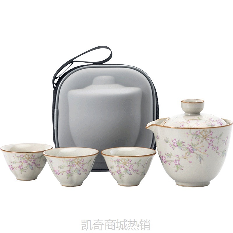 陶瓷旅行茶具套装汝窑一壶三杯银行房地产公司商务伴手礼品快客杯