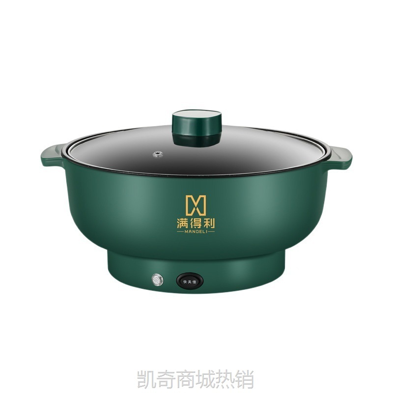 电炒菜锅多功能宿舍家用电火锅煮面锅寝室迷你煲汤煎炒蒸煮一体锅