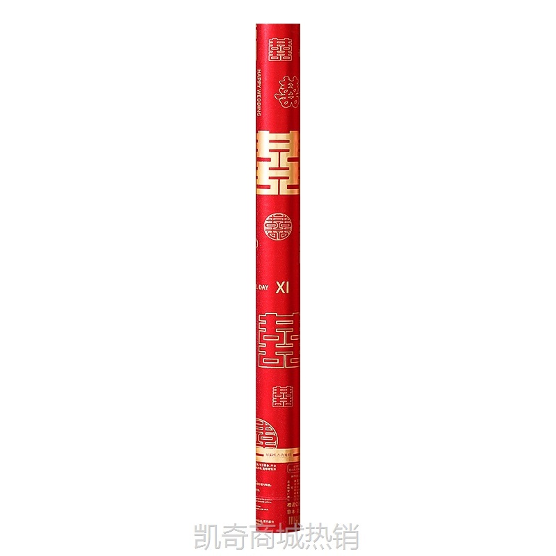 结婚礼炮婚礼手持礼花筒彩带礼炮筒接亲氛围道具婚礼布置用品大全