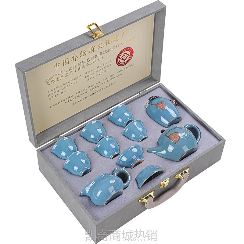 汝窑开片功夫茶具礼品套装精致激光浮雕图案带茶叶罐陶瓷茶壶批发