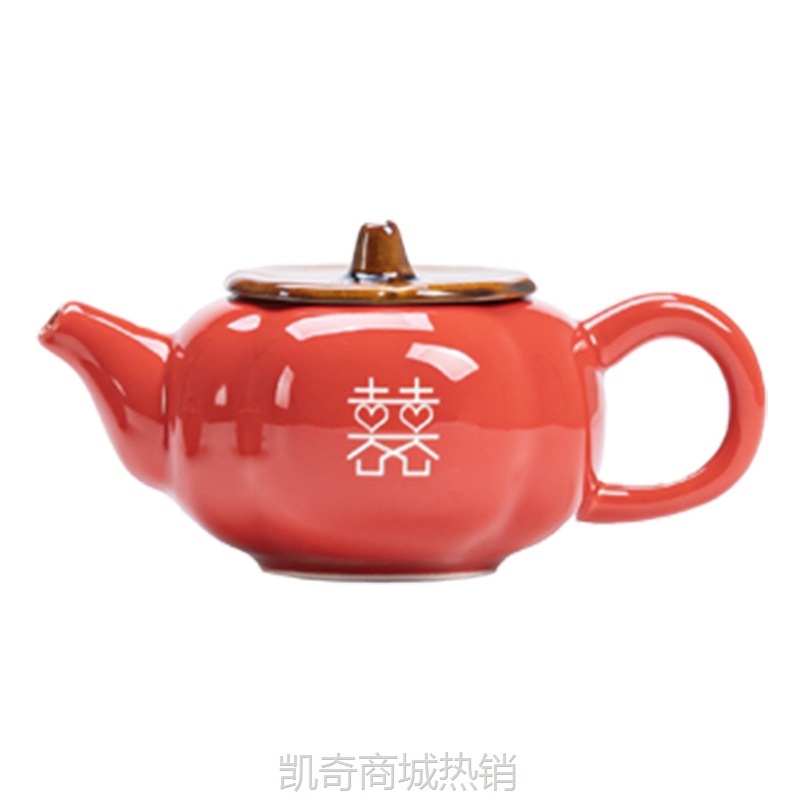 结婚礼物送新人订婚礼品闺蜜新娘陪嫁伴手礼柿柿如意红色茶具套装
