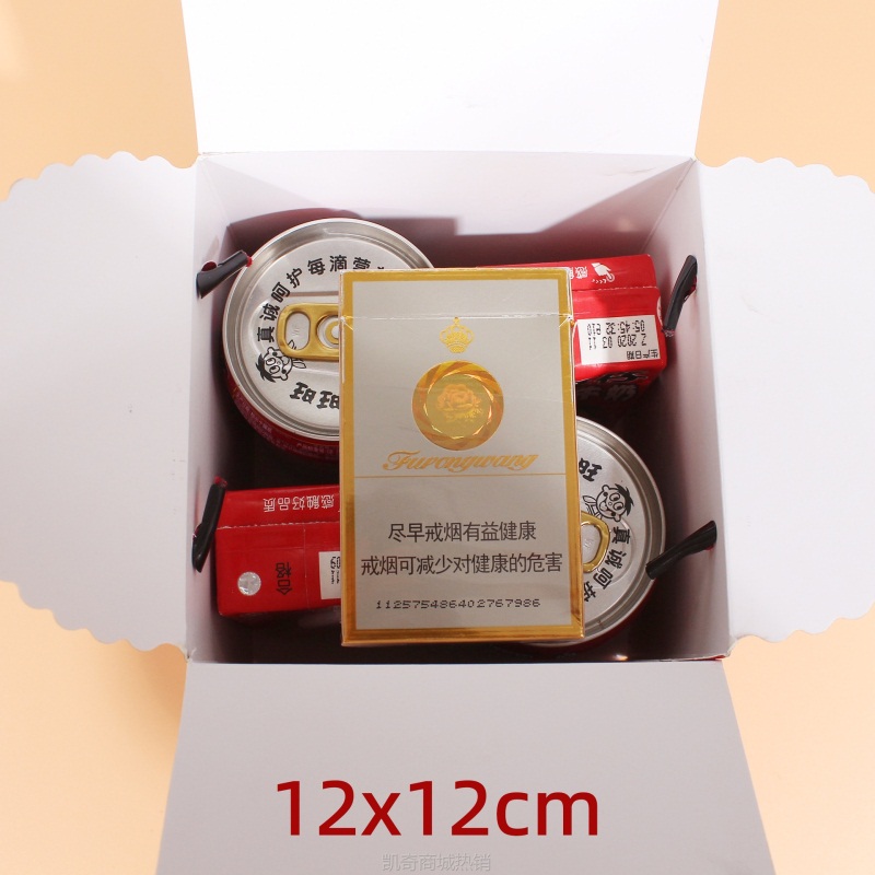 毕业季金榜题名礼品盒高考状元前程似锦升学谢师宴喜糖纸盒子批发