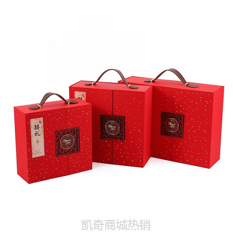 中式双开喜糖盒 高档皮质手提金榜题名 寿礼结婚伴手礼盒现货批发