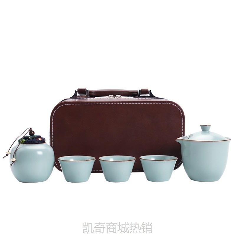 旅行茶具套装礼品伴手礼开业活动公司年会议户实用小礼品