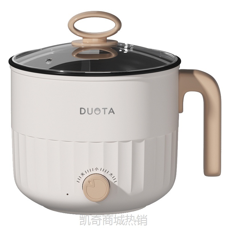 正品迷你电饭煲小型电饭锅学生单人米饭煮粥宿舍煮饭蒸煮煲一人用