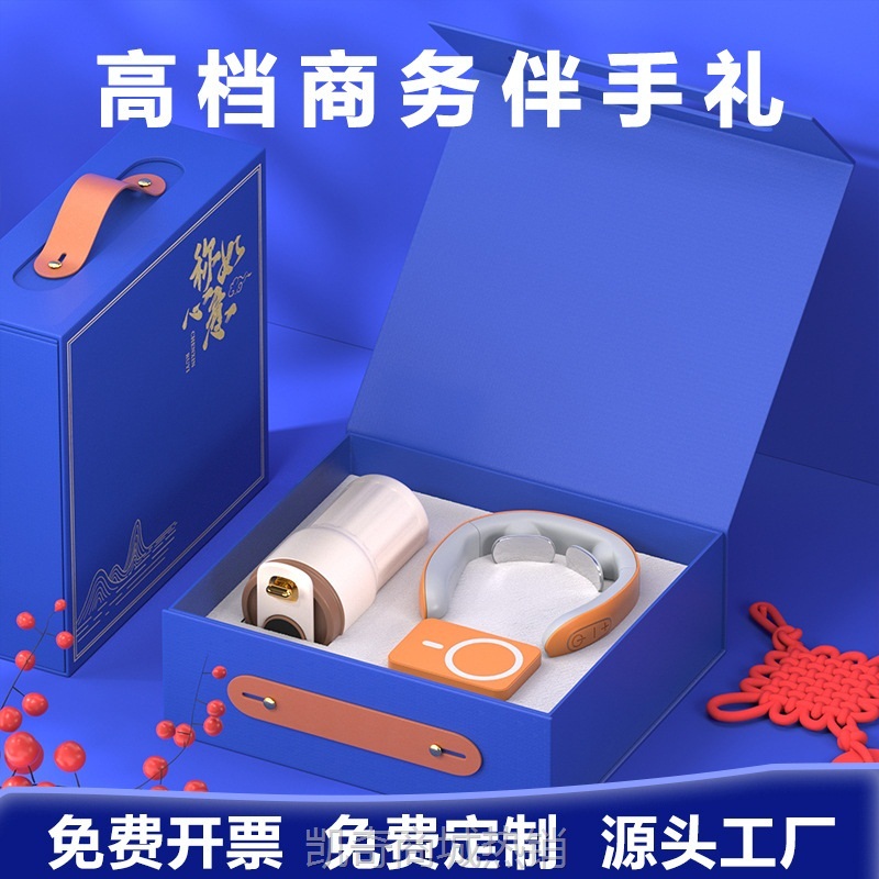 商务礼品套装公司开业活动创意咖啡杯纪念品赠送客户伴手礼印制