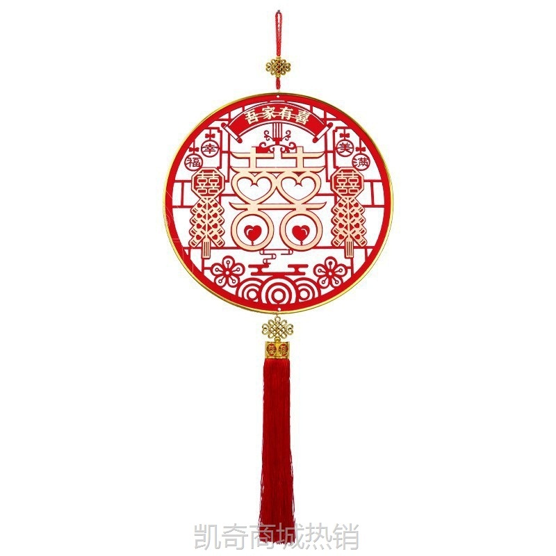 结婚立体喜字挂件新房婚房布置卧室大门装饰婚礼双囍挂饰婚庆用品