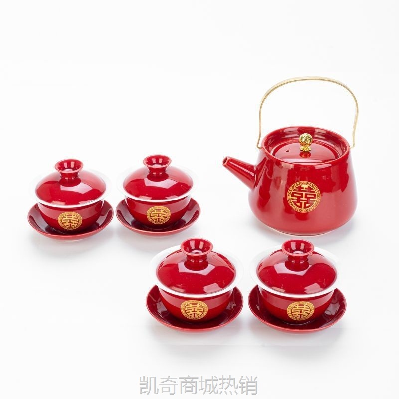 W9Q改口敬茶杯茶具结婚一整套家用喜碗敬茶碗敬茶壶送新人新婚礼