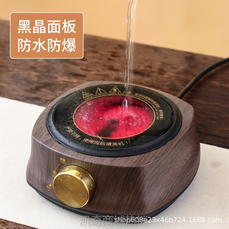 源头厂家小型电陶炉家用煮茶器新款迷你电磁炉烧水壶围炉煮茶泡茶