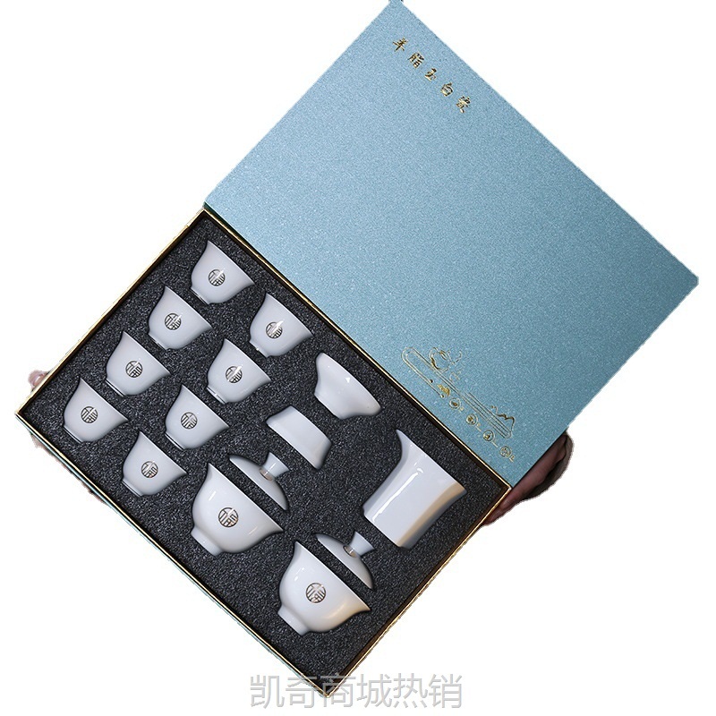 德化羊脂玉白瓷简约功夫茶具套装家用整套福字中式礼品陶瓷伴手礼