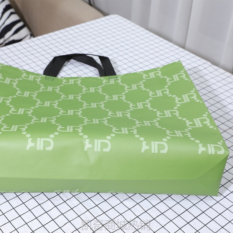 时尚彩色覆膜无纺布袋服装店礼品购物手提袋印LOGO现货加厚大加大