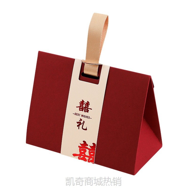 2024新款结婚喜糖盒高级感喜糖袋伴手礼糖盒礼盒订婚用空盒子批发
