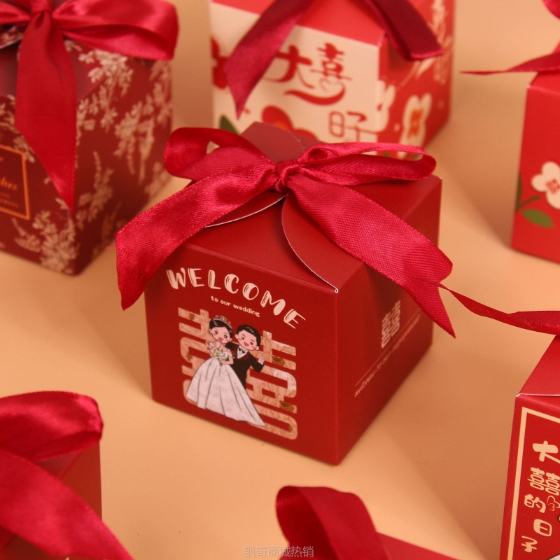 国潮风新款正方形酒店摆桌喜糖礼盒订婚创意喜礼喜宴糖果盒子批发