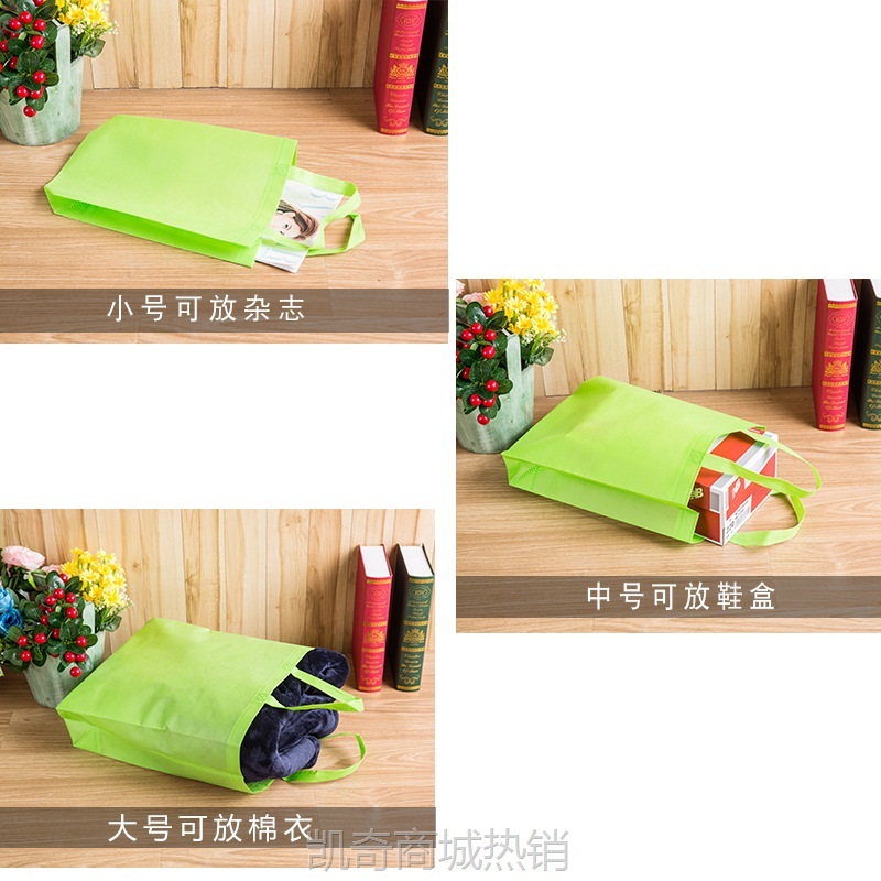 无纺布袋子现货 立体空白彩印无纺布手提袋 广告环保购物袋定制
