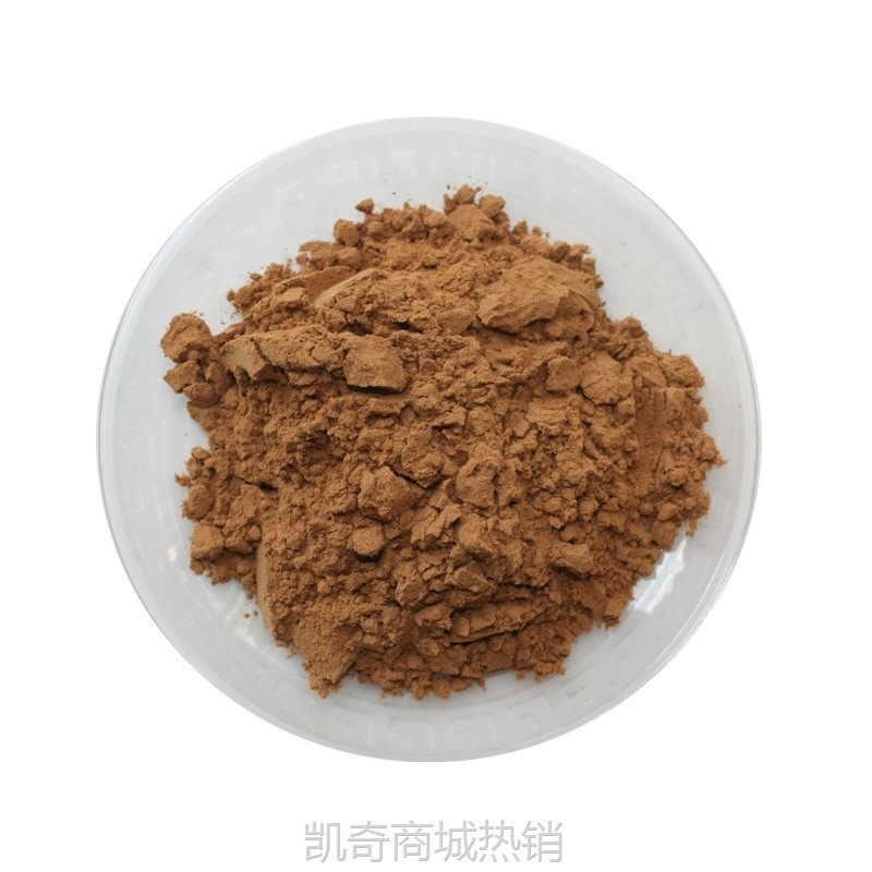 发酵虫草菌粉99%  虫草菌粉 CS-4  蝙蝠蛾拟青霉菌丝体粉 1Kg包邮