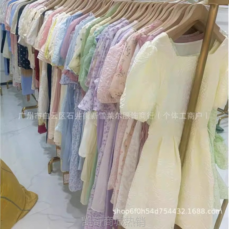 她/图撤柜女装尾货品牌折扣女装夏装女装批货lily连衣裙直播货源