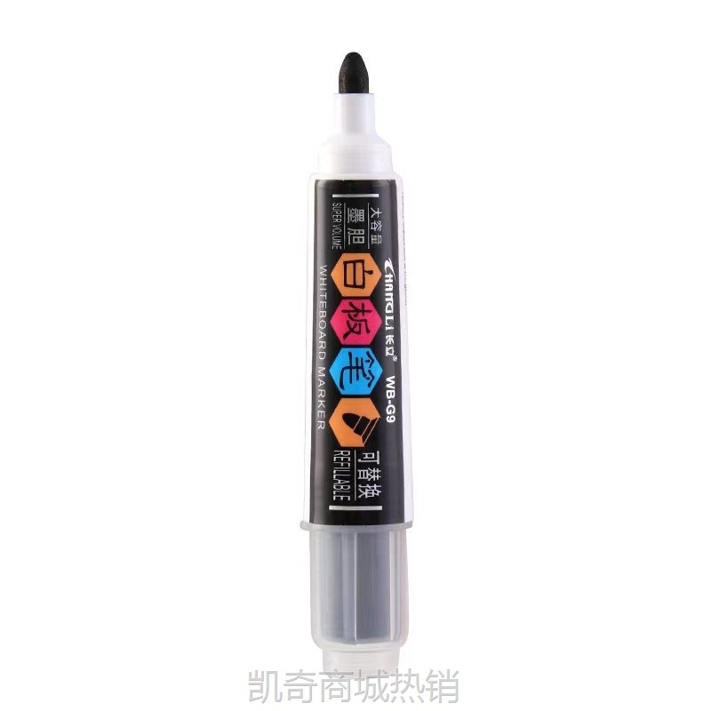 长立大容量直液式可擦白板笔可替换墨囊教师写字板画板易擦水性笔