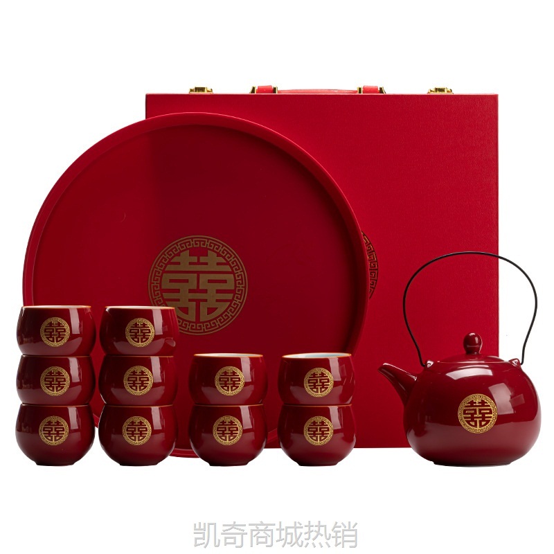 结婚礼物送新人闺蜜姐妹订婚新婚礼物红色茶具套装新婚夫妇伴手礼
