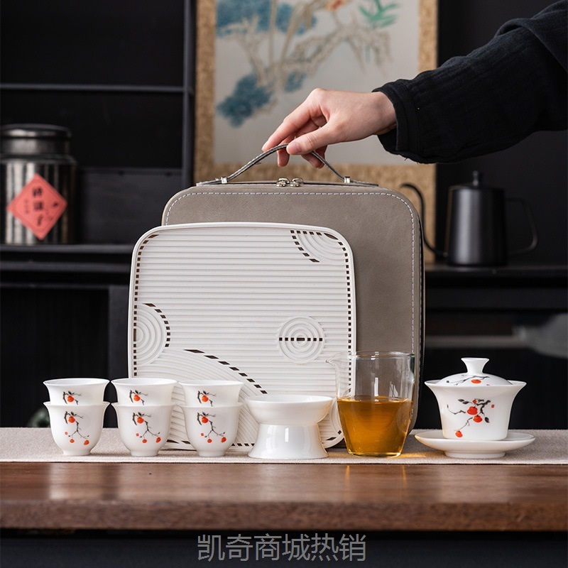 事事如意羊脂玉瓷功夫茶具套装泡茶盖碗茶杯子便携手提收纳包礼品