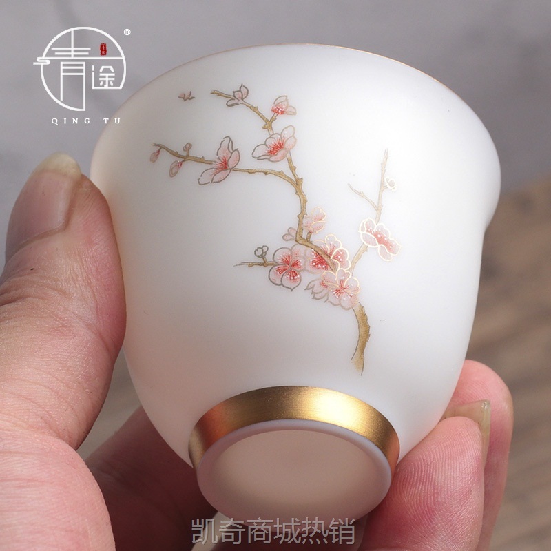 轻奢高档素烧羊脂玉瓷梅花描金家用盖碗陶瓷功夫茶具礼品套装批发