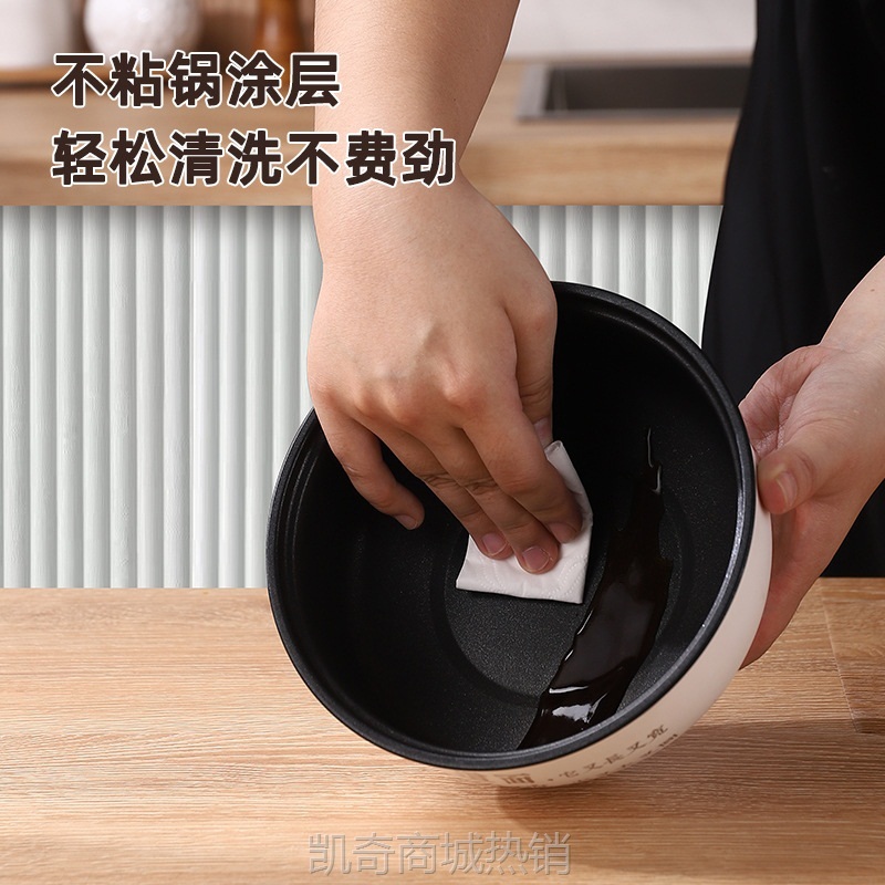 粤帝斯直供碗状泡面锅学生宿舍小功率迷你电煮锅多功能一体锅代发