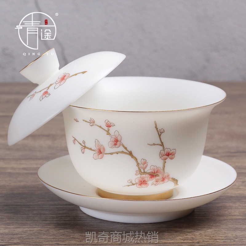 轻奢高档素烧羊脂玉瓷梅花描金家用盖碗陶瓷功夫茶具礼品套装批发