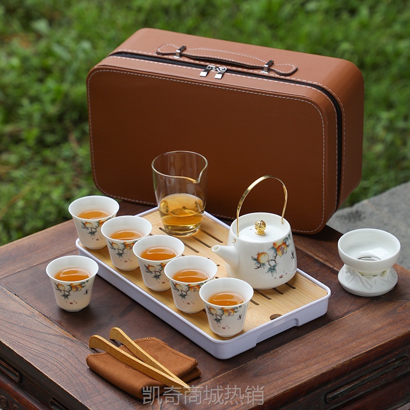 白瓷羊脂玉旅行功夫茶具套装家用轻奢茶壶茶杯户外便携式商务礼品