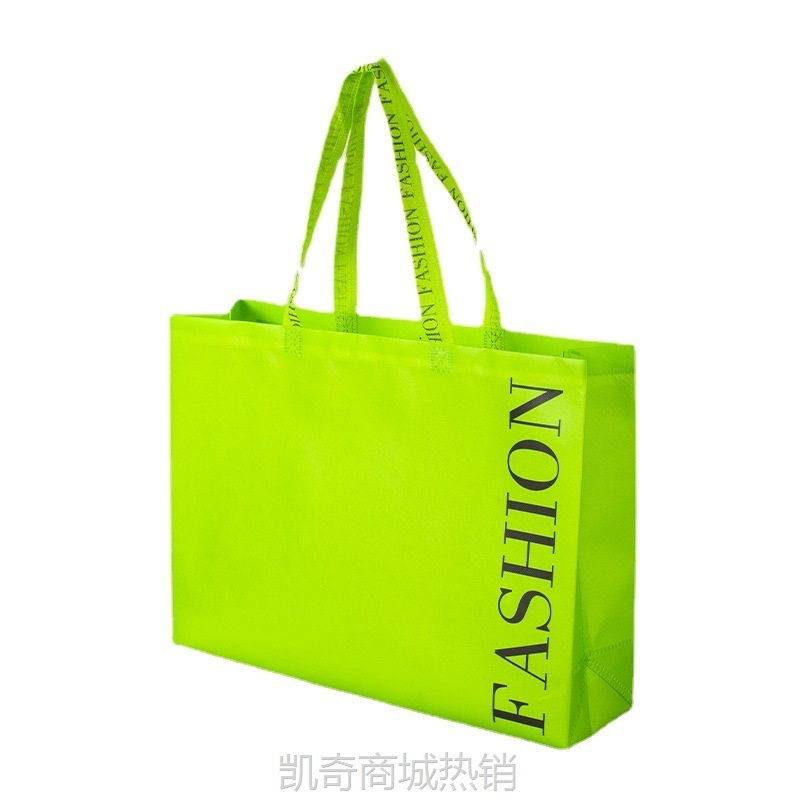 覆膜无纺布袋 时尚服装店购物袋现货 广告宣传手提无纺布袋子批发
