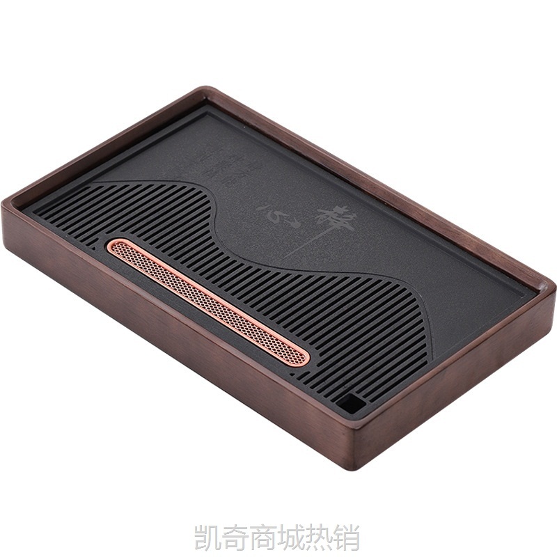 观山胡桃木中式实木茶盘可排水可蓄水双用茶托盘家用简约百搭茶台