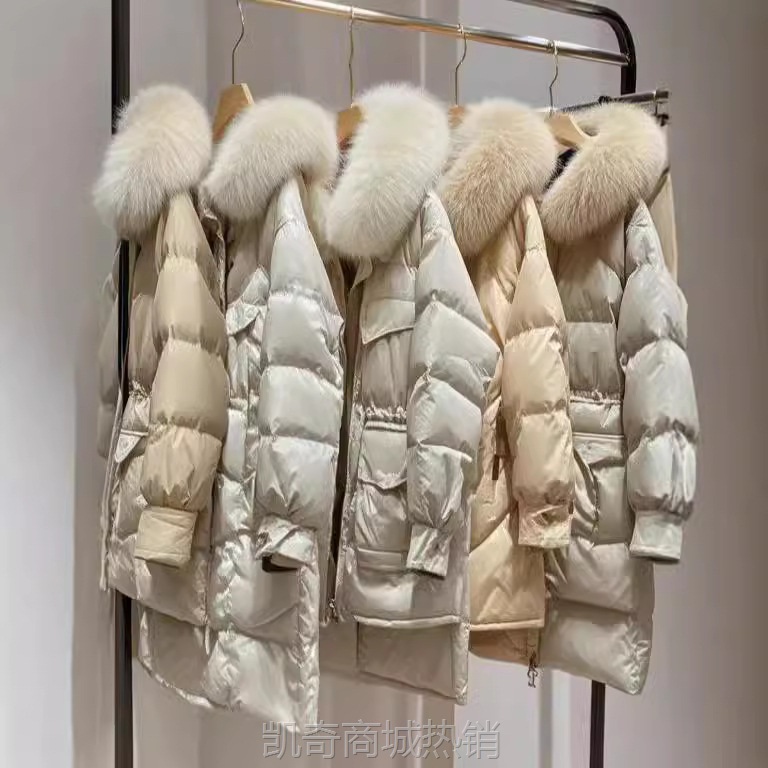 冬装羽绒服实体店批发拿货狐狸大毛领长款过膝外套女鹅绒服撤柜货