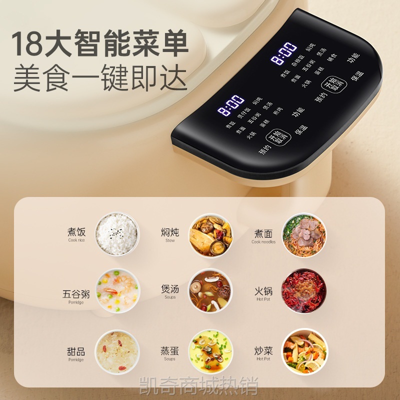 现货跨境电饭锅双胆家用电煮锅鸳鸯分体式多功能煎炒电热锅不粘锅