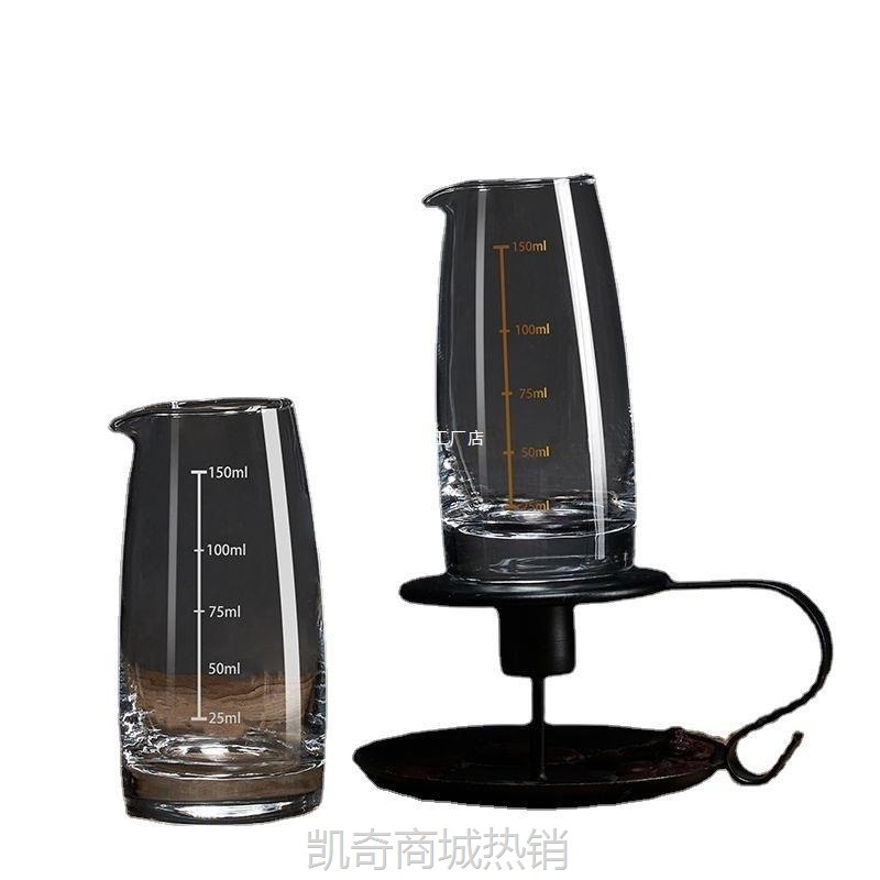 白酒杯子一套家用杯套装分酒器小酒杯礼盒酒具醒酒器量酒器带刻度