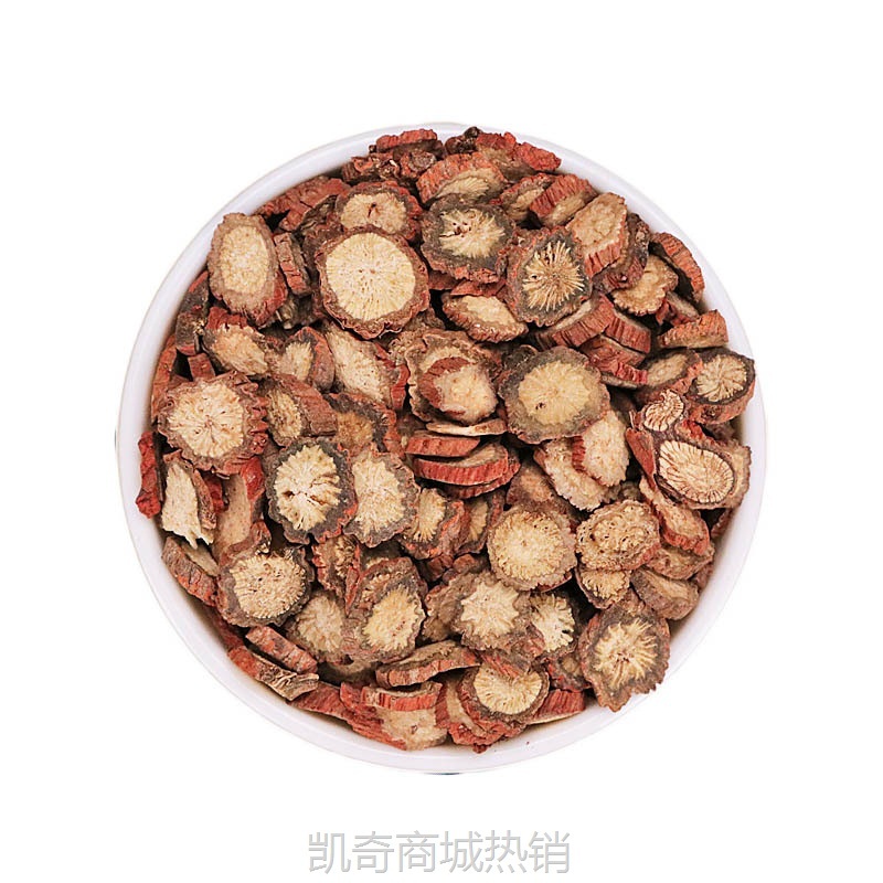厂家批发丹参 中药材丹参片丹参段散装规格齐全 丹参片承接大货