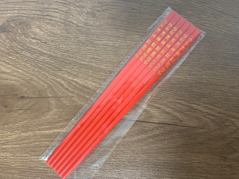 厂家批发结婚婚礼用品喜事用品烫金吉祥如意筷子红色喜事配套筷子