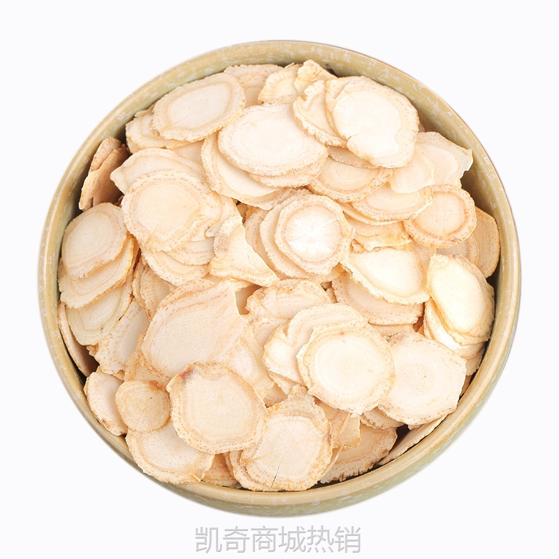 西洋参片软支250g罐装 东北特产厂家批发长白山西洋参片一件代发