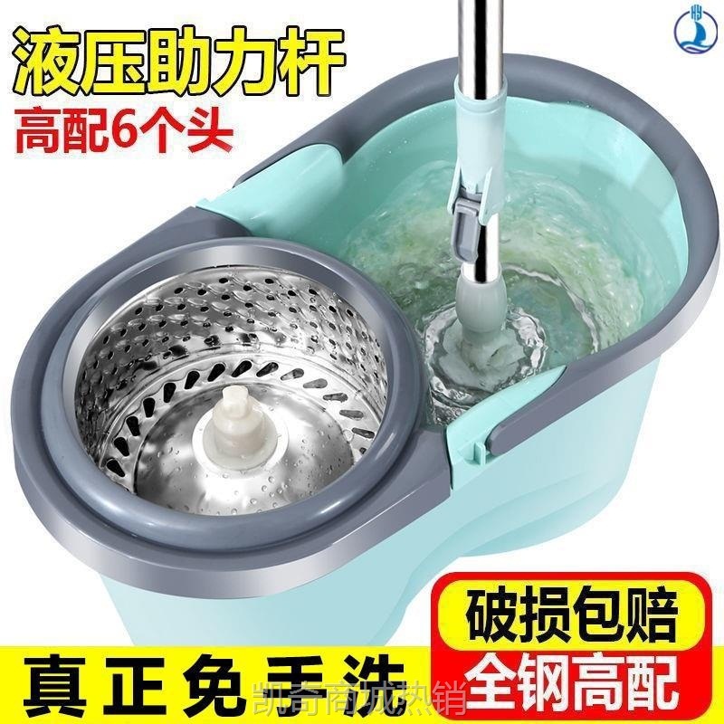 带桶一拖净拖把家用免手洗商用加大加厚旋转拖把桶圆头大号拖布