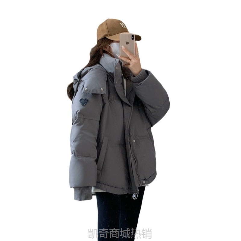 冬季新款2024韩版灰色爱心短款羽绒棉服学生大码棉衣女情侣面包服