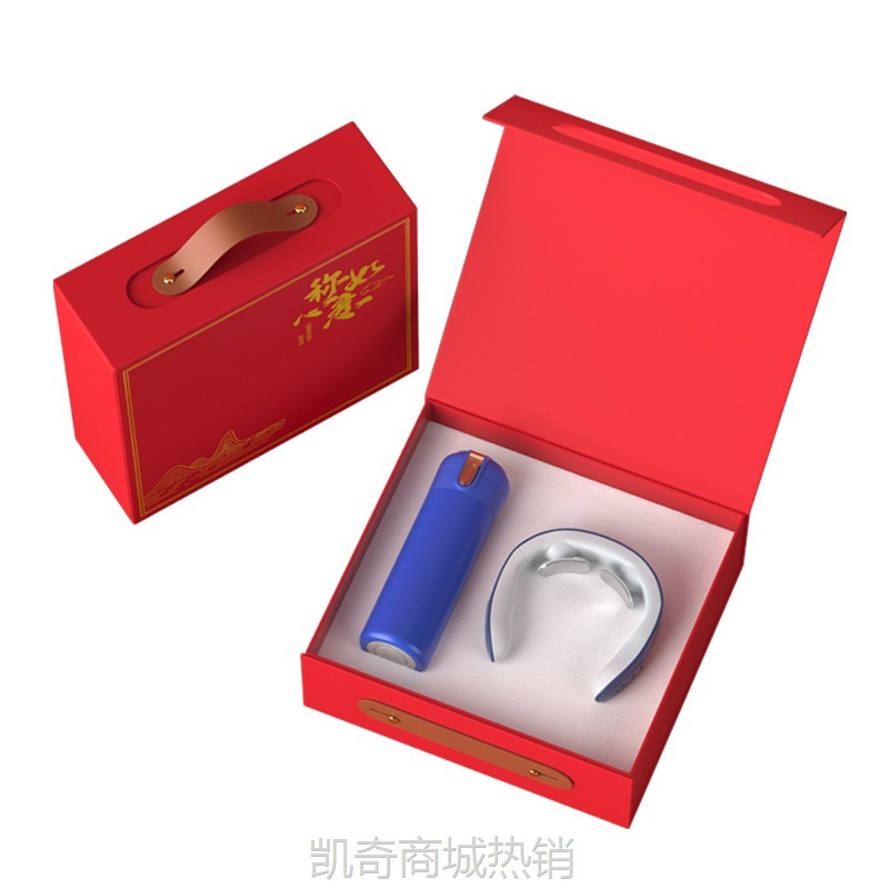 商务礼品套装实用数显弹跳杯伴手礼送客户员工奖品公司活动周年庆