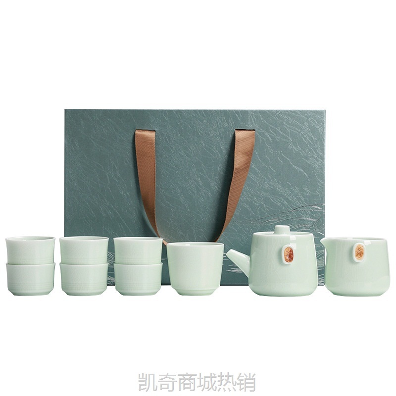 哥窑茶具套装家用陶瓷泡茶壶中式茶杯便携式旅行茶具高档商务礼品