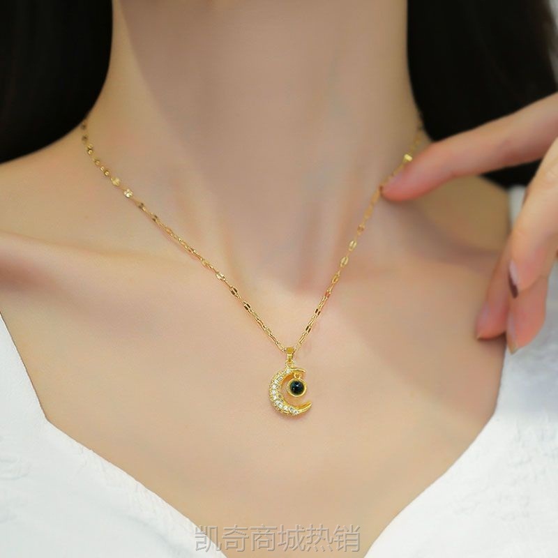 W9Q【即将抢完】24Κ黄金色镶钻投影月亮吊坠项链女高挡挂坠生日