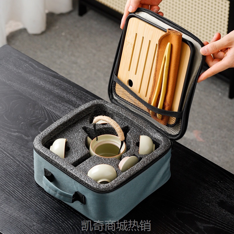 旅行茶具套装一壶四杯快客杯便携户外陶瓷泡茶高档商务礼品logo
