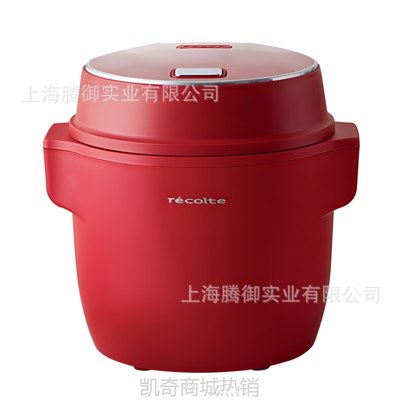 丽克特迷你电饭煲一人食陶瓷内胆家用 三色可选