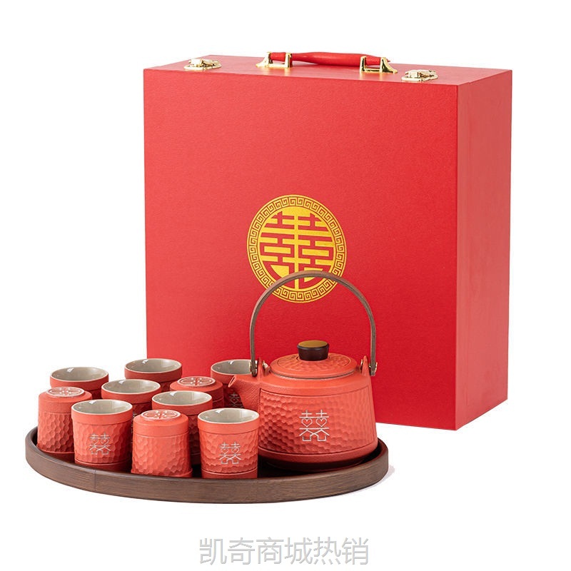 结婚红色茶具套装高档伴手礼改口敬茶杯新婚礼物送新娘陪嫁用品