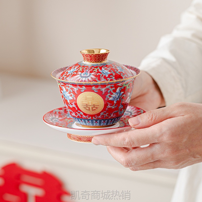 珐琅彩结婚敬茶杯一对婚礼改口敬酒茶杯女方陪嫁用品陶瓷盖碗茶具