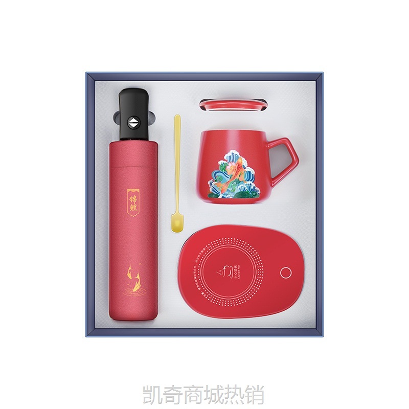 商务伴手礼印制国潮锦鲤恒温杯套装创意纪念品企业活动节日礼品