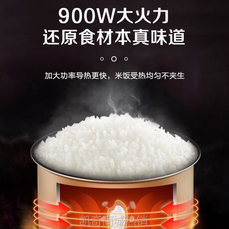 先科5L电饭煲压力锅大容量智能家用电饭锅多功能定时预约礼品批发
