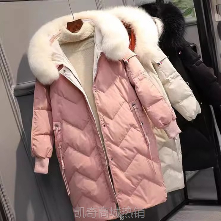 羽绒服中长款女过膝韩版宽松白鸭绒冬季2024年新款爆款时尚洋气潮