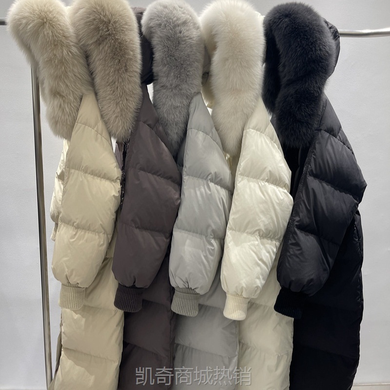 爱依服冬季新款韩版狐狸毛大毛领羽绒服女收腰显瘦宽松白鸭绒外套