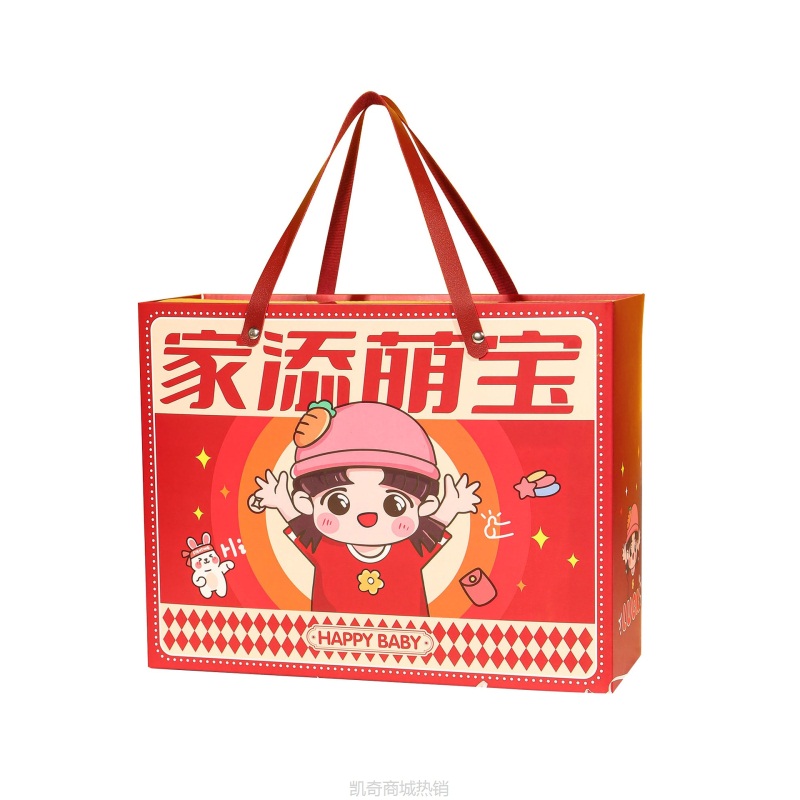 周岁萌宝新生儿抽屉盒空盒百日宴诞生礼卡通宝宝满月生日回礼礼盒