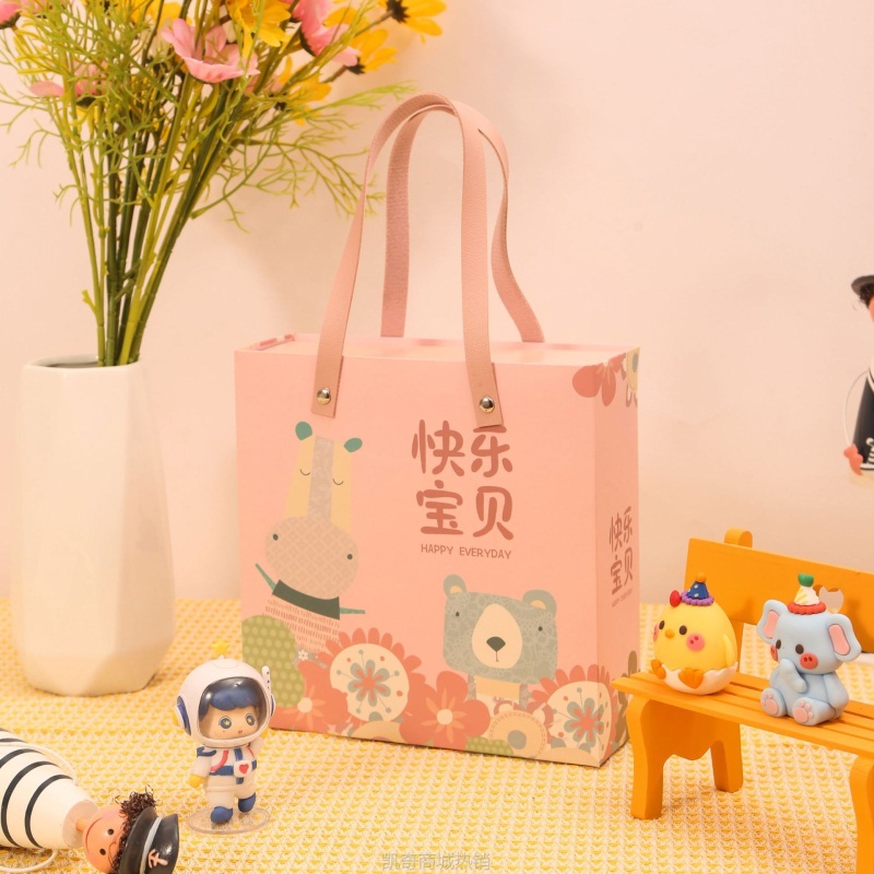 宝宝满月礼盒卡通可爱儿童生日伴手礼盒幼儿园礼物礼品手提抽屉盒